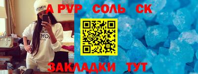 кокаин VHQ Жуковский