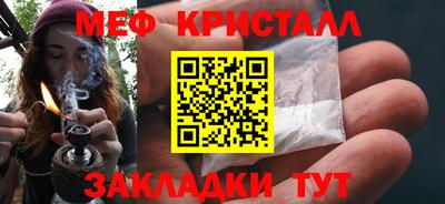 jwh Заволжье