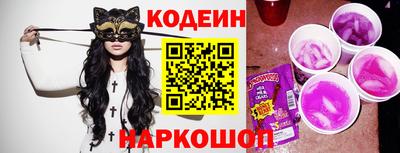 гашиш Заводоуковск