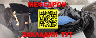гашиш Заводоуковск
