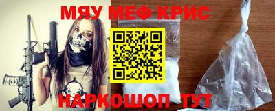 кокаин VHQ Жуковский