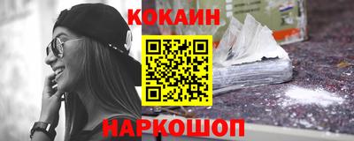 гашиш Заводоуковск