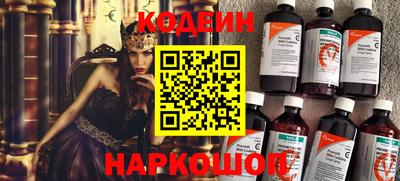 кокаин VHQ Жуковский