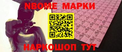 гашиш Заводоуковск