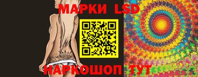 jwh Заволжье