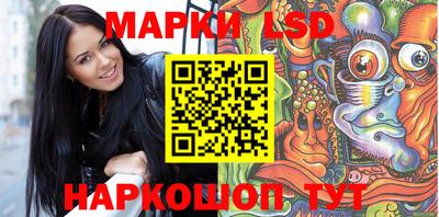 кокаин VHQ Жуковский