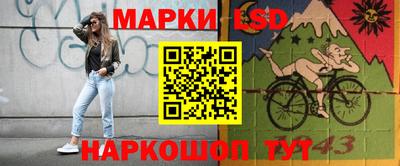 jwh Заволжье