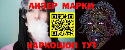 jwh Заволжье