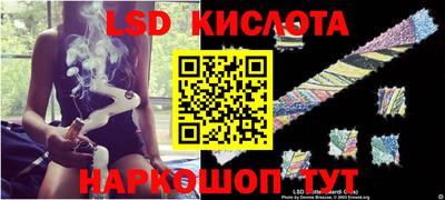 jwh Заволжье