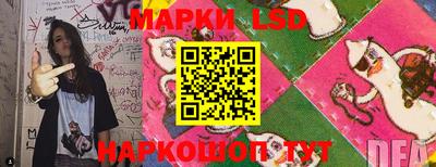 гашиш Заводоуковск