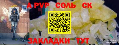 кокаин VHQ Жуковский