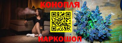 PSILOCYBIN Ирбит