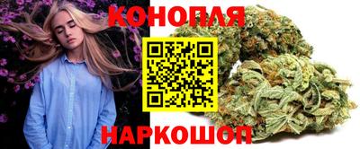 дурь Ипатово