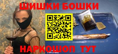 кокаин VHQ Жуковский