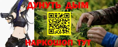 кокаин VHQ Жуковский