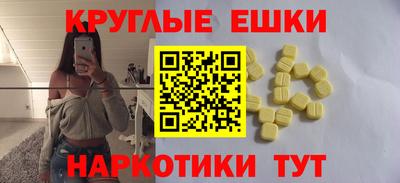 jwh Заволжье