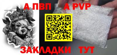 кокаин VHQ Жуковский