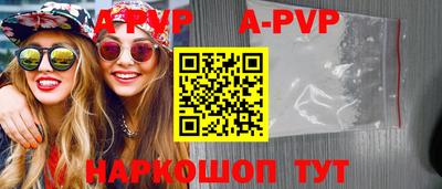 jwh Заволжье
