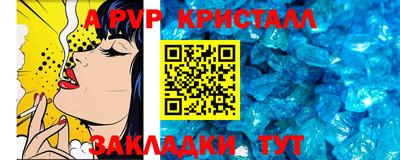 дурь Ипатово