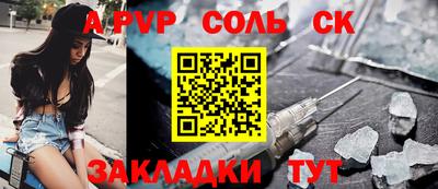 бутират Изобильный