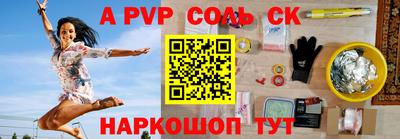 jwh Заволжье