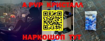 jwh Заволжье