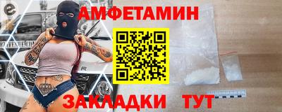 jwh Заволжье
