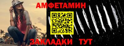 jwh Заволжье