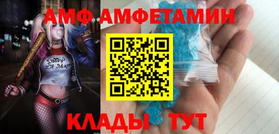jwh Заволжье