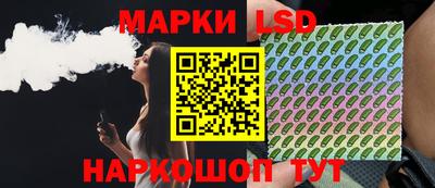 гашиш Заводоуковск