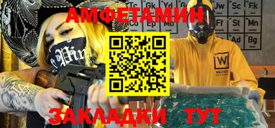 кокаин VHQ Жуковский