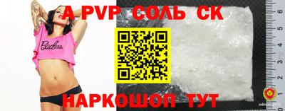 jwh Заволжье