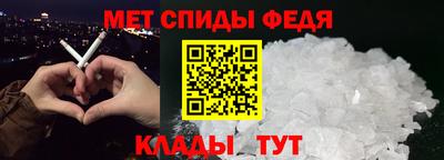 гашиш Заводоуковск