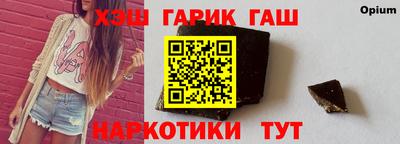 кокаин VHQ Жуковский
