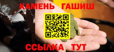 кокаин VHQ Жуковский