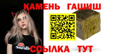 jwh Заволжье