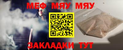 jwh Заволжье