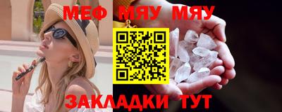 гашиш Заводоуковск